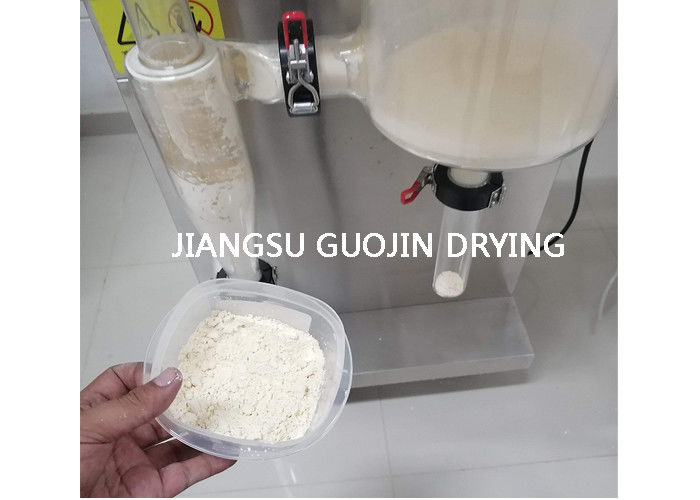 1kg/H粉乳のための乾燥した粉のベンチのタイプ噴霧乾燥器