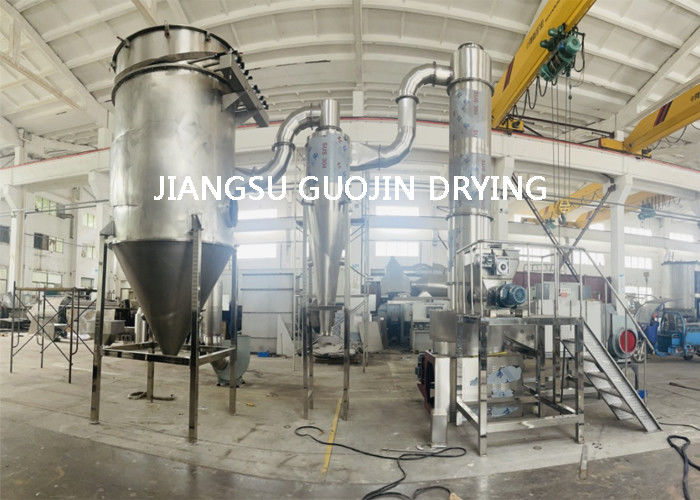 800kg/H 熱気乾燥機 1年効率で販売後サービス提供