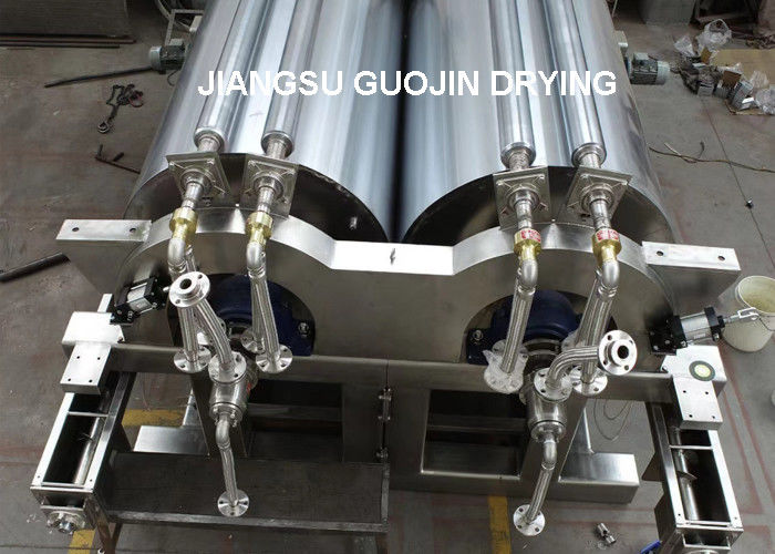 高容量真空ドラムドライヤー スクリップコンベヤー放出方法 300-700 kg/h