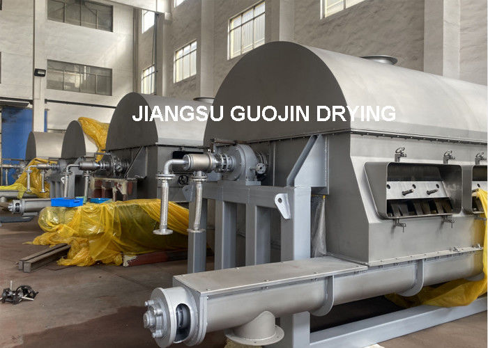 単品回転式乾燥機 蒸気消費量 450~1000kg/h