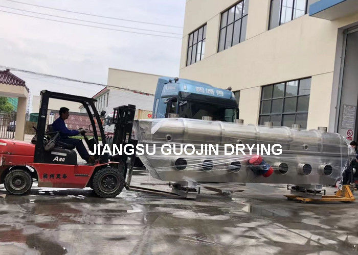 ステンレス鋼塩乾燥機 床乾燥機 多用材料 YZS75-6 振動モーター 5.5x2kw パワー