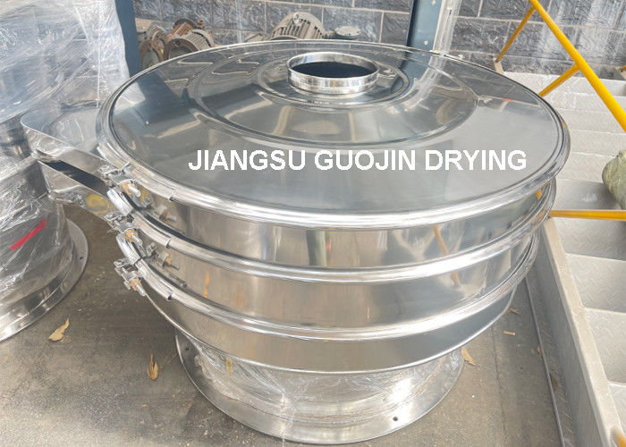 新型振動スクリーニング装置 1-4層デッキ 0.5-3kw 電力容量 450-1100 kg/h