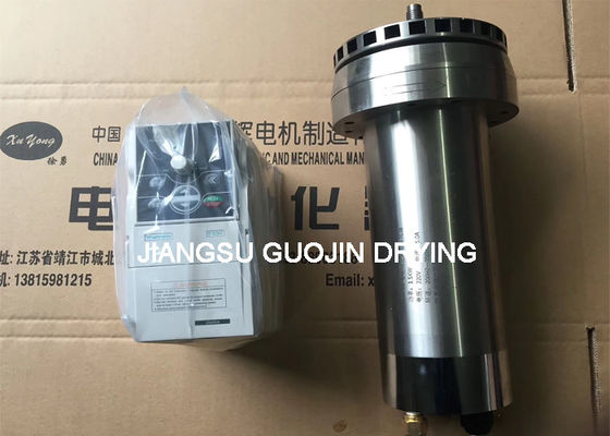 食品加工 電気 ローータリーアトマイザー 遠心噴霧乾燥機