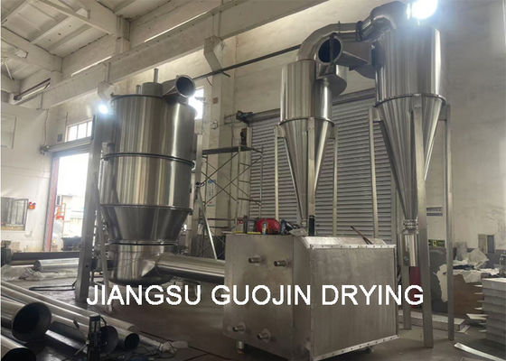1800mm 流体床 granulator granulation 蒸気圧 0.3-0.6Mpa
