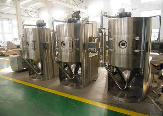 電気熱するLPG-5 Centrifugaの実験室の噴霧乾燥器