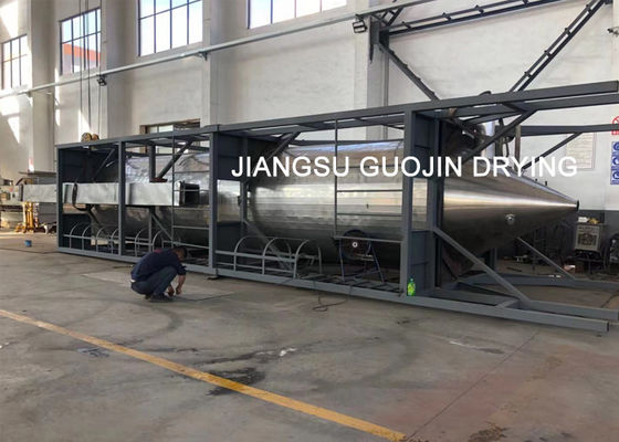 薬の処理のための圧力ノズルの噴霧乾燥器の造粒機