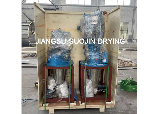 MXH-25 Rotary Mechanical Atomizer For High Speed Centrifugal Spray Dryer