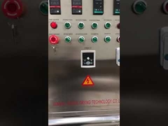 LPG-5 研究室用スプレードライヤー