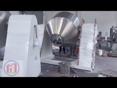 DCMシリーズダブルコーンミキサー